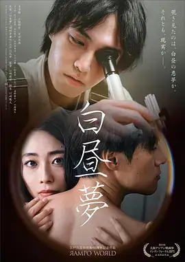 悬疑电视剧双面证词全集免费看